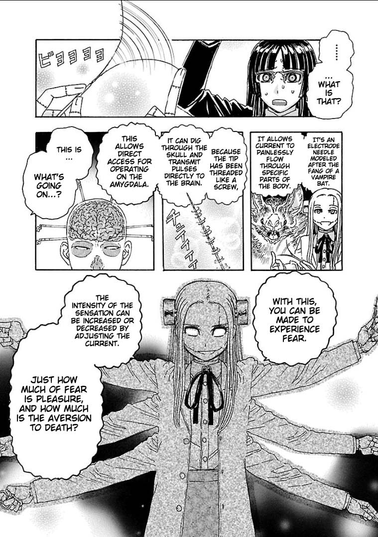 Franken Fran Frantic Chapter 3.4 page 24 - Chapter 3.4: Franken Fran vs Ms. Kaida's Ghost Stories