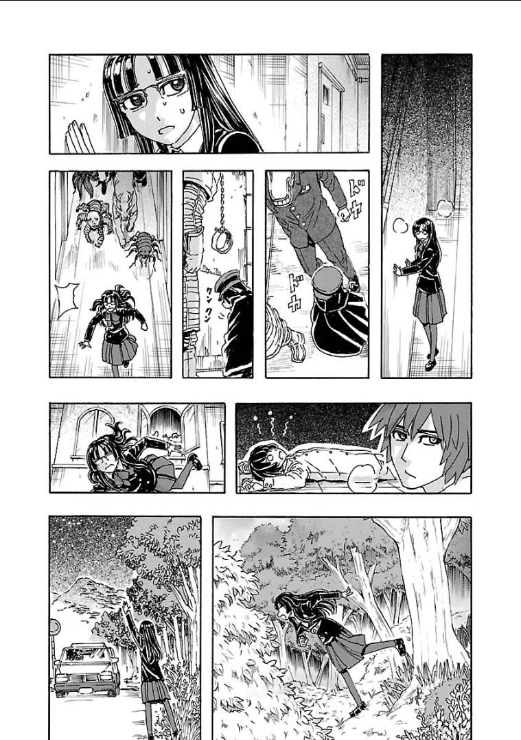 Franken Fran Frantic Chapter 3.4 page 27 - Chapter 3.4: Franken Fran vs Ms. Kaida's Ghost Stories
