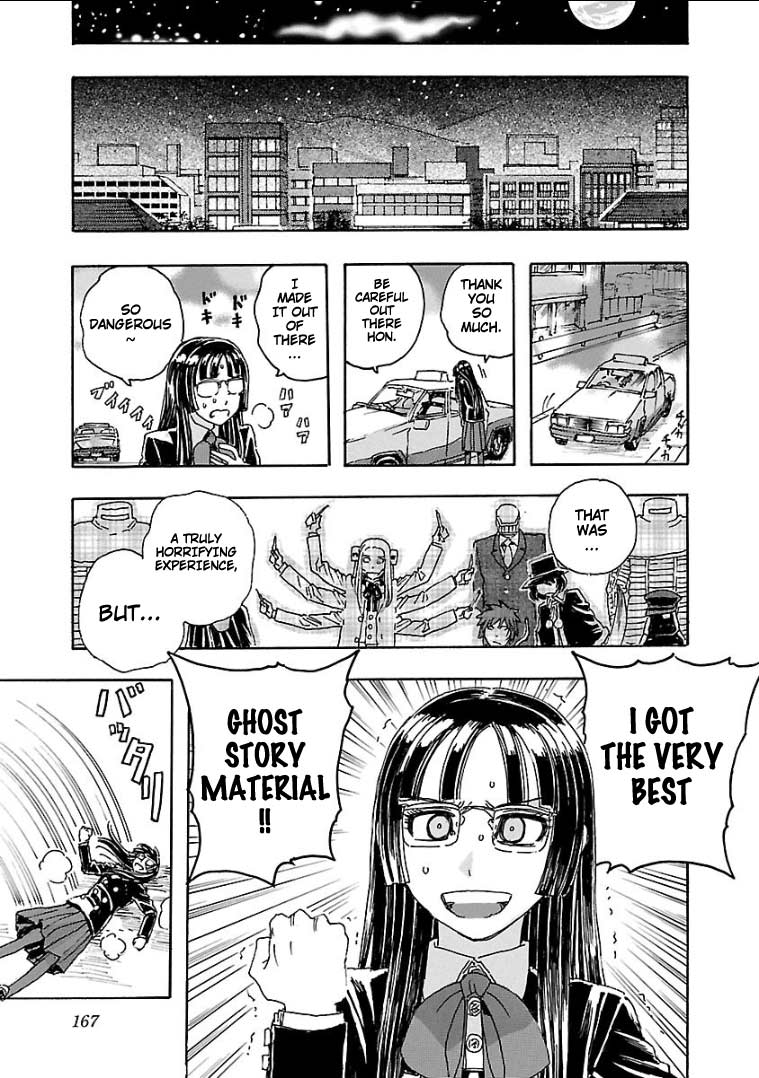 Franken Fran Frantic Chapter 3.4 page 28 - Chapter 3.4: Franken Fran vs Ms. Kaida's Ghost Stories