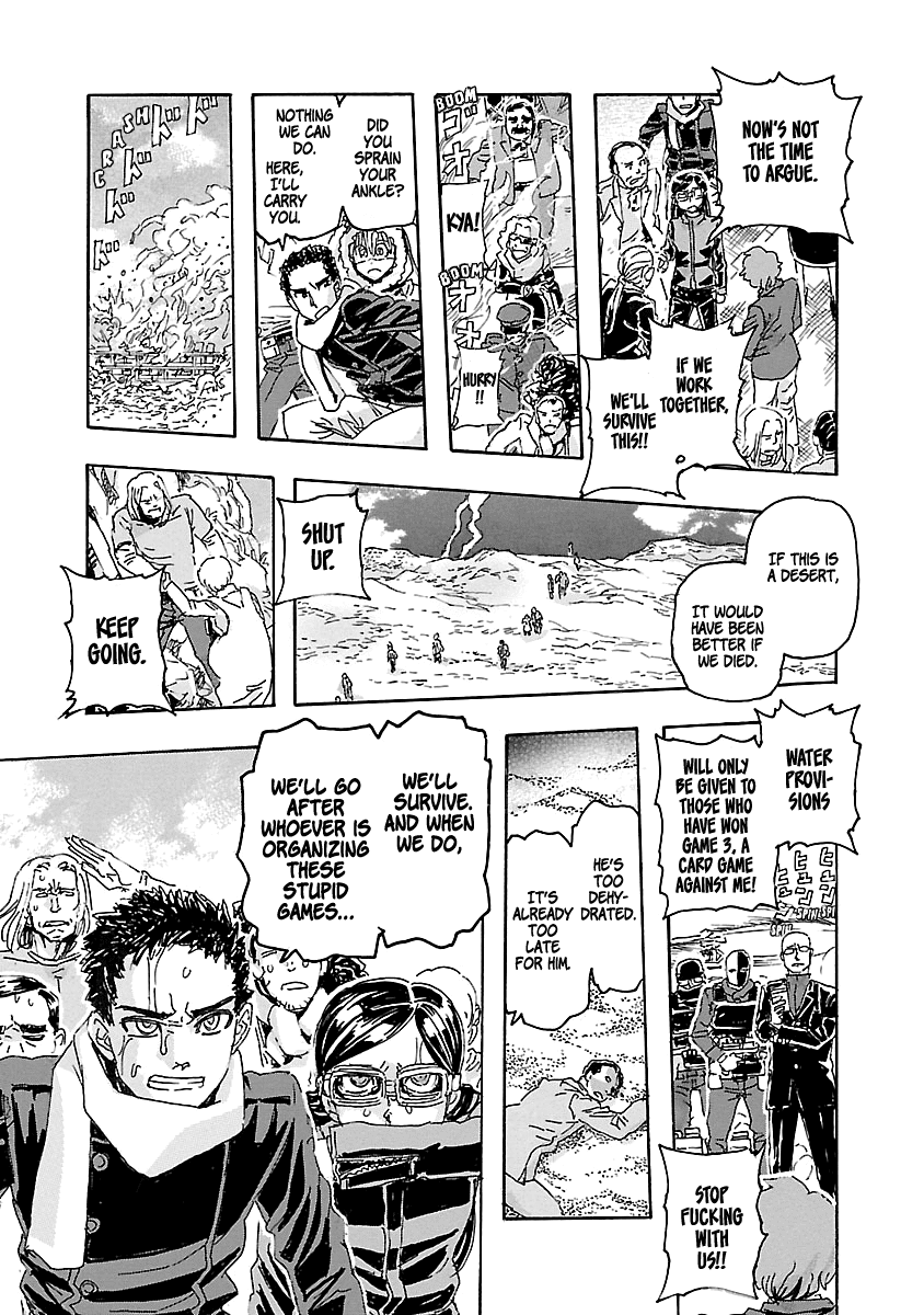 Franken Fran Frantic Chapter 3 page 3 - Chapter 3: Battle Royale
