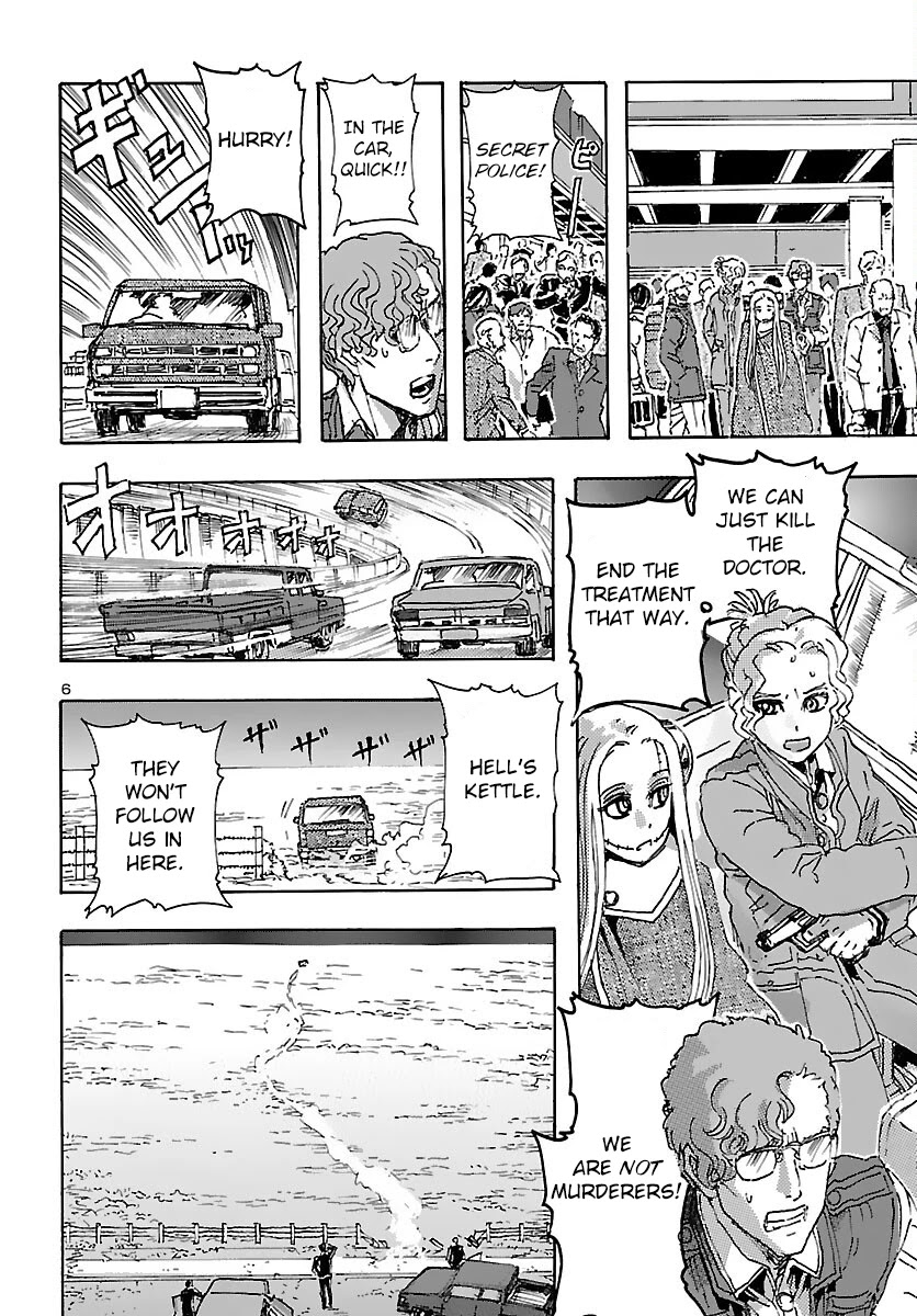 Franken Fran Frantic Chapter 30 page 5 - Chapter 30: Desert Rebels