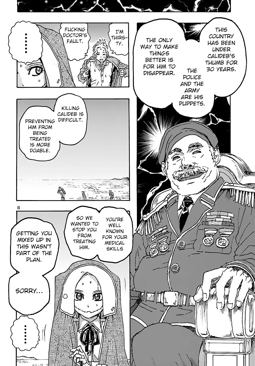 Franken Fran Frantic Chapter 30 page 7 - Chapter 30: Desert Rebels