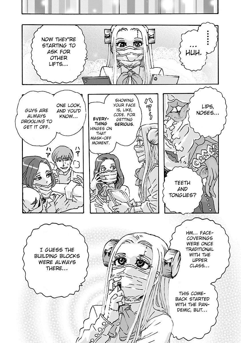 Franken Fran Frantic Chapter 31.5 page 3 - Chapter 31.5: Under the Mask