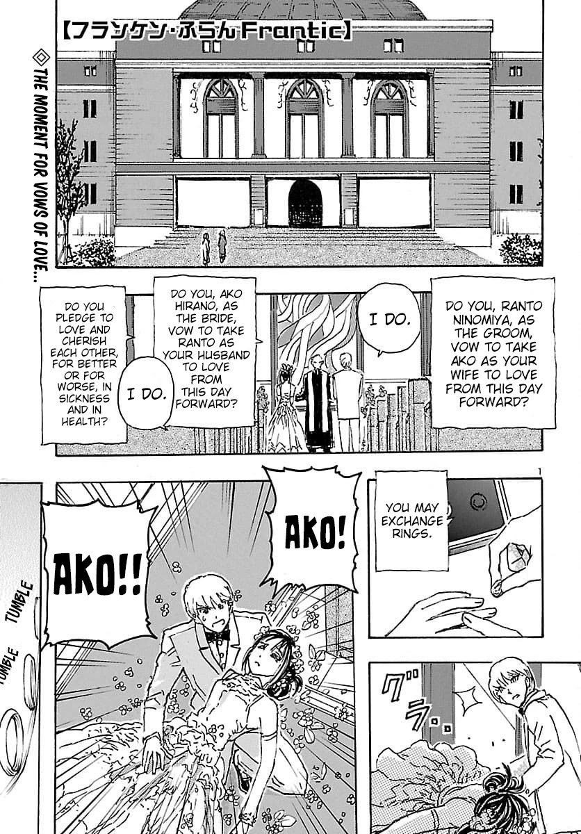 Franken Fran Frantic Chapter 32 page 1 - Chapter 32: Bride with a Hundred Days to Live