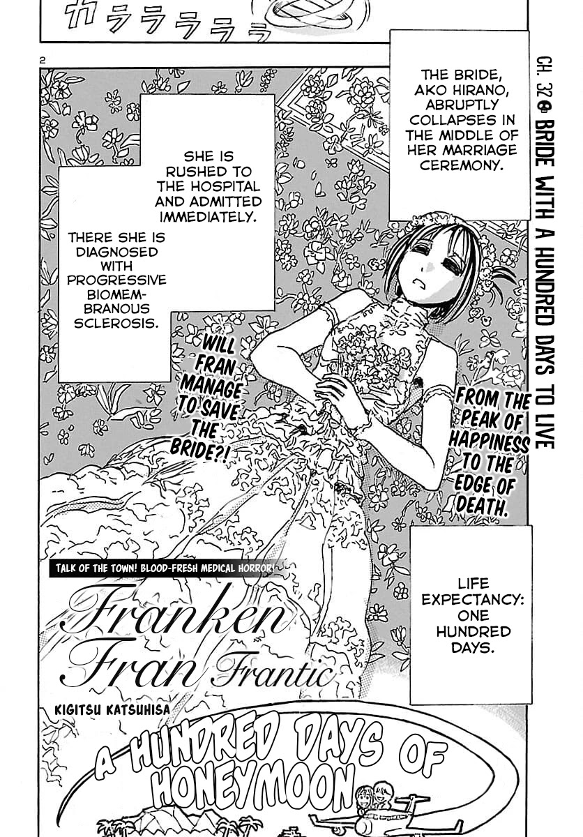 Franken Fran Frantic Chapter 32 page 2 - Chapter 32: Bride with a Hundred Days to Live