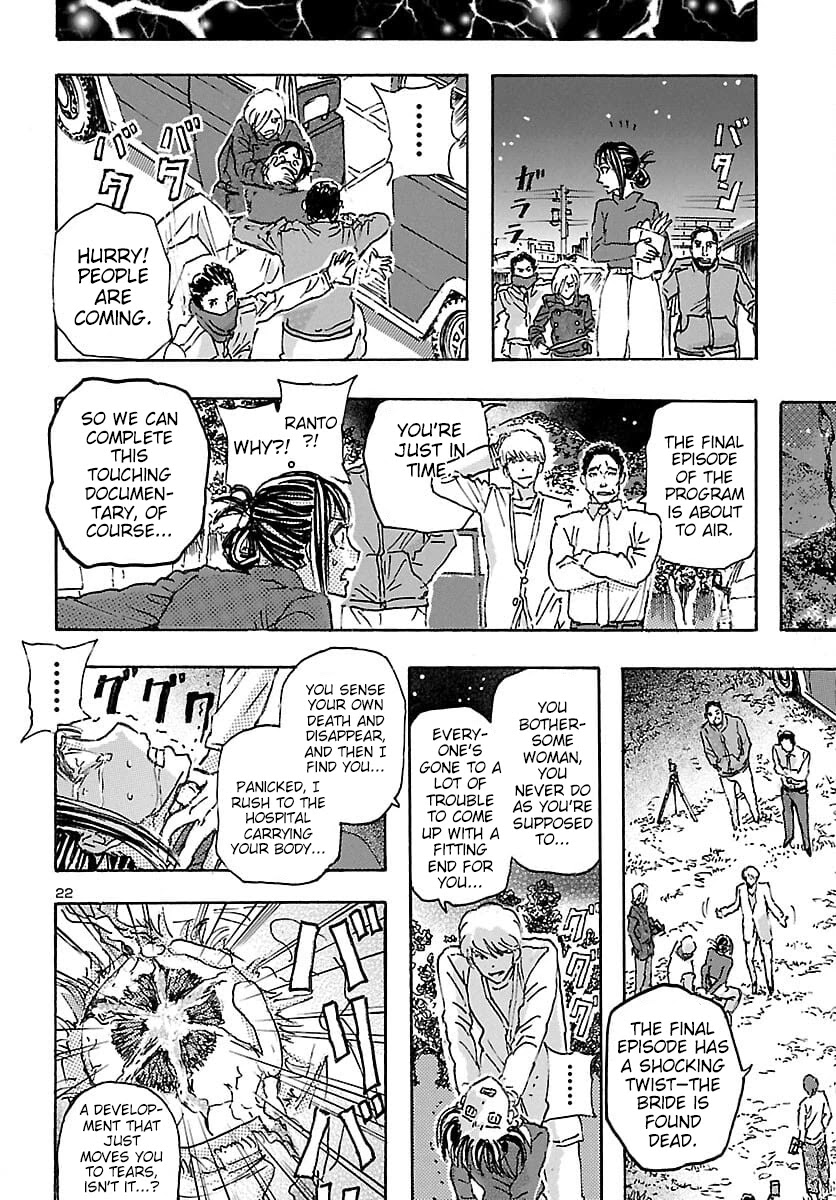 Franken Fran Frantic Chapter 32 page 22 - Chapter 32: Bride with a Hundred Days to Live