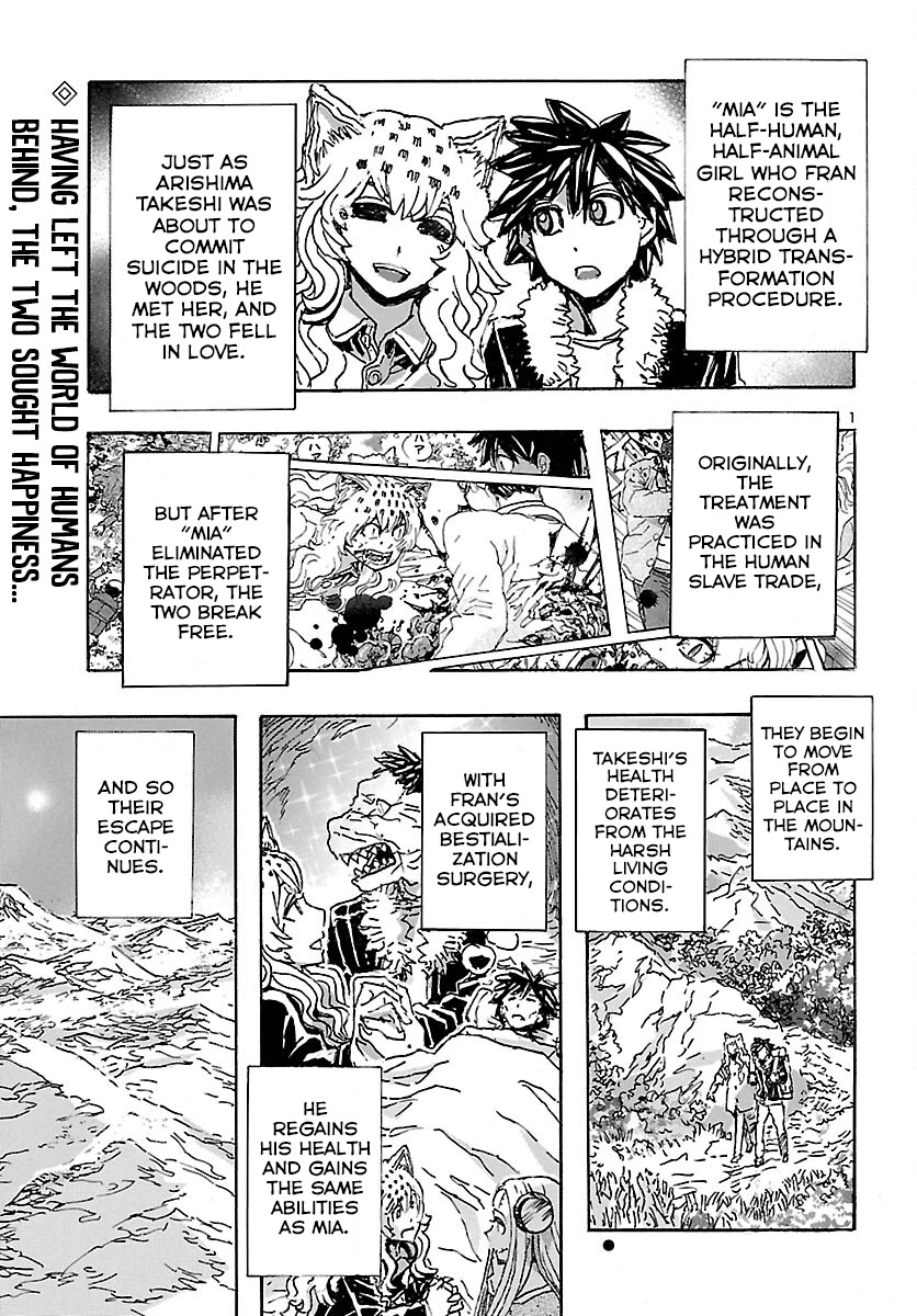 Franken Fran Frantic Chapter 33 page 1 - Chapter 33: Animal Welfare