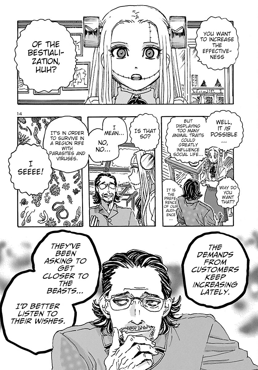 Franken Fran Frantic Chapter 33 page 12 - Chapter 33: Animal Welfare