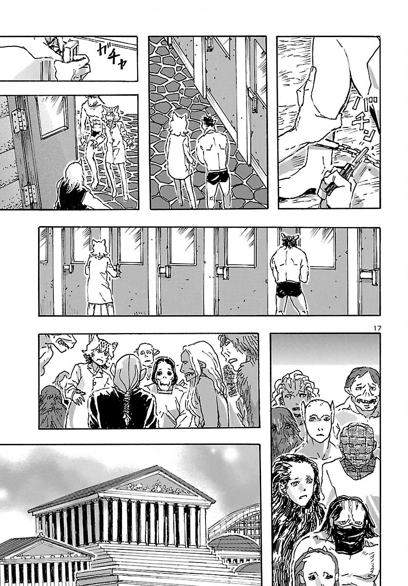 Franken Fran Frantic Chapter 33 page 15 - Chapter 33: Animal Welfare