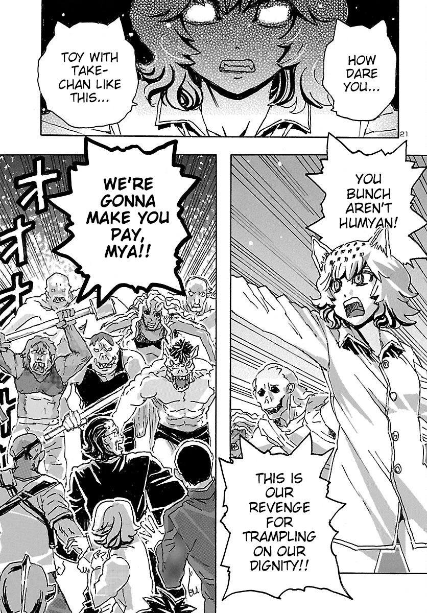 Franken Fran Frantic Chapter 33 page 19 - Chapter 33: Animal Welfare