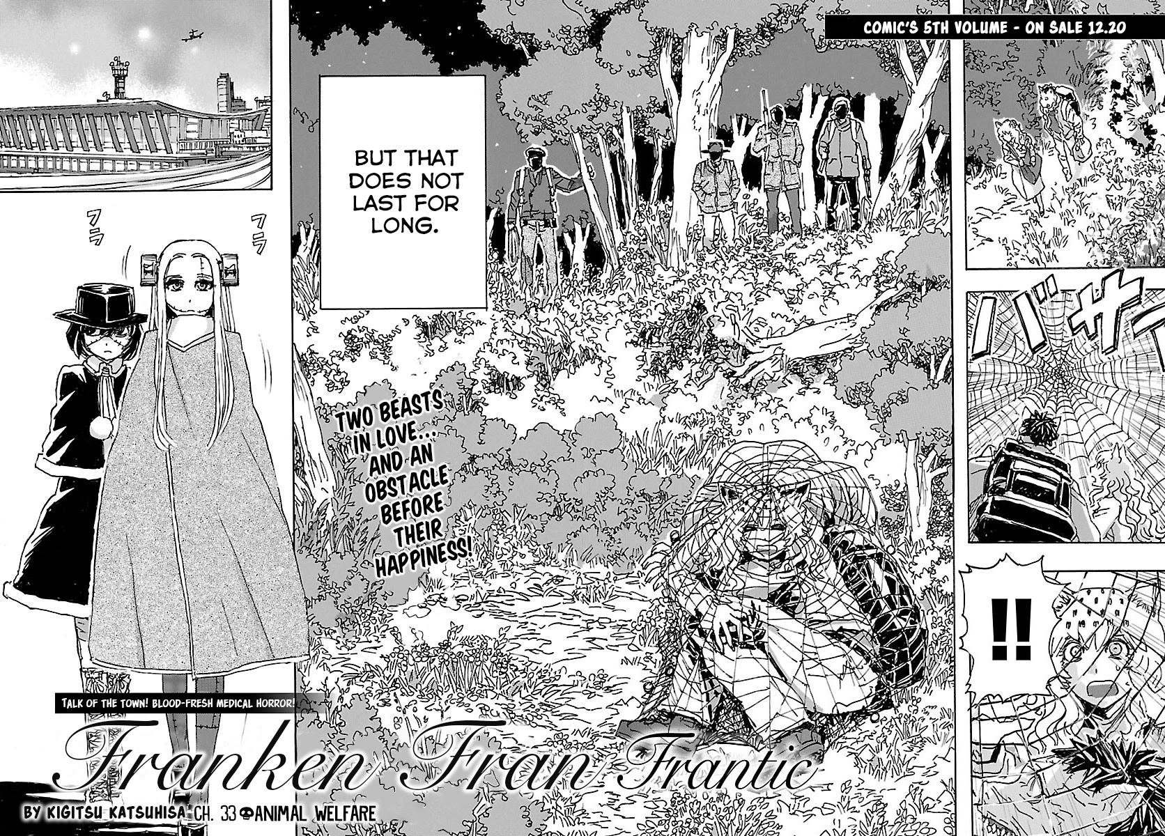 Franken Fran Frantic Chapter 33 page 2 - Chapter 33: Animal Welfare