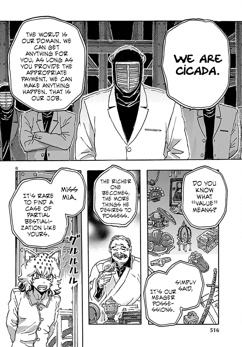 Franken Fran Frantic Chapter 33 page 7 - Chapter 33: Animal Welfare