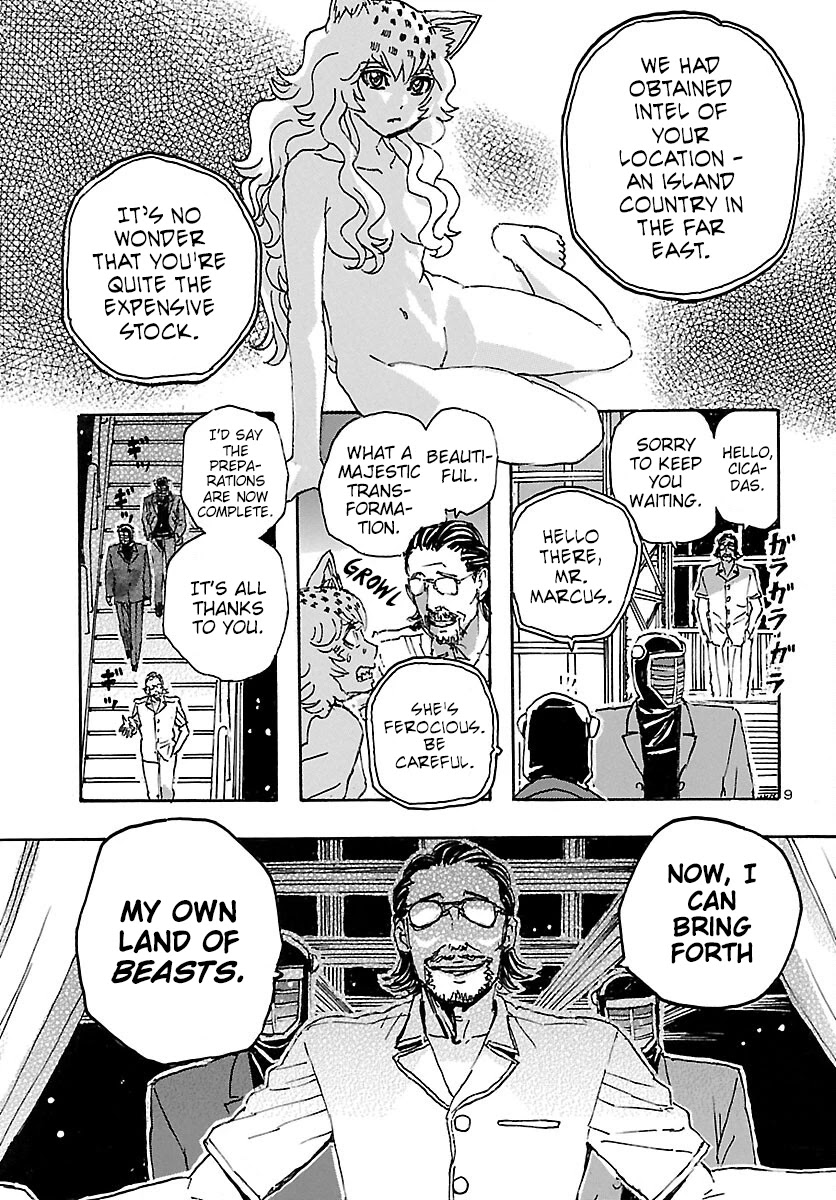 Franken Fran Frantic Chapter 33 page 8 - Chapter 33: Animal Welfare