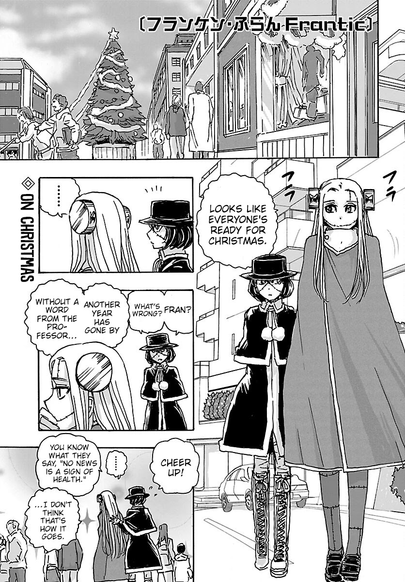 Franken Fran Frantic Chapter 34 page 1 - Chapter 34: Gift on the Holy Night