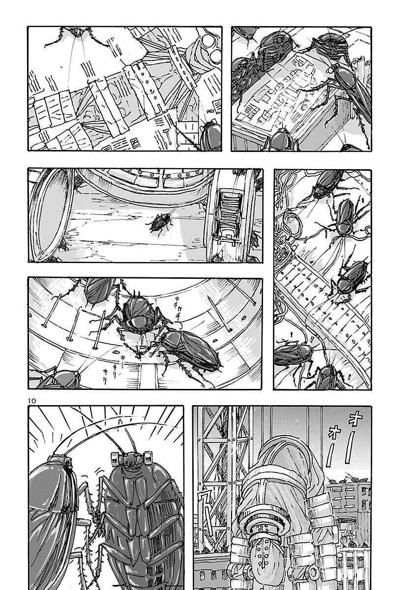 Franken Fran Frantic Chapter 35 page 10 - Chapter 35: Cockroach Town
