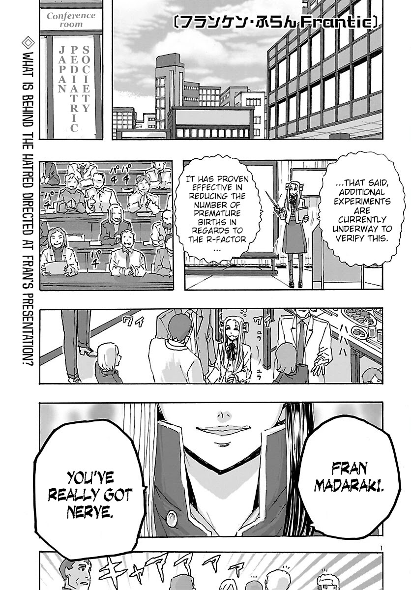 Franken Fran Frantic Chapter 36 page 1 - Chapter 36: Gaze of Hostility