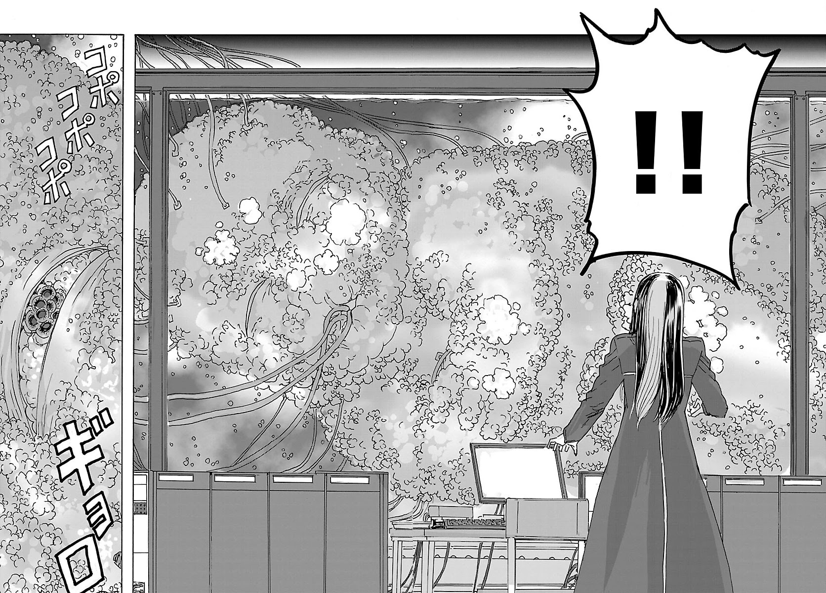 Franken Fran Frantic Chapter 36 page 14 - Chapter 36: Gaze of Hostility
