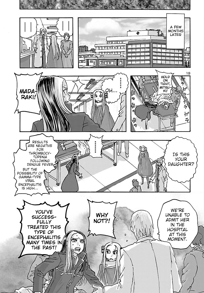 Franken Fran Frantic Chapter 36 page 18 - Chapter 36: Gaze of Hostility