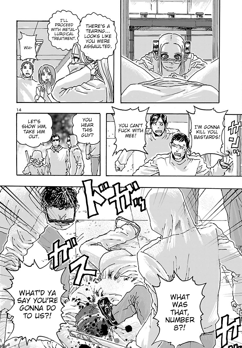 Franken Fran Frantic Chapter 37 page 15 - Chapter 37: Forbidden Experiment