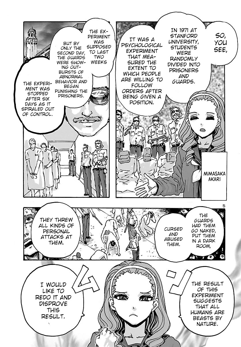 Franken Fran Frantic Chapter 37 page 6 - Chapter 37: Forbidden Experiment