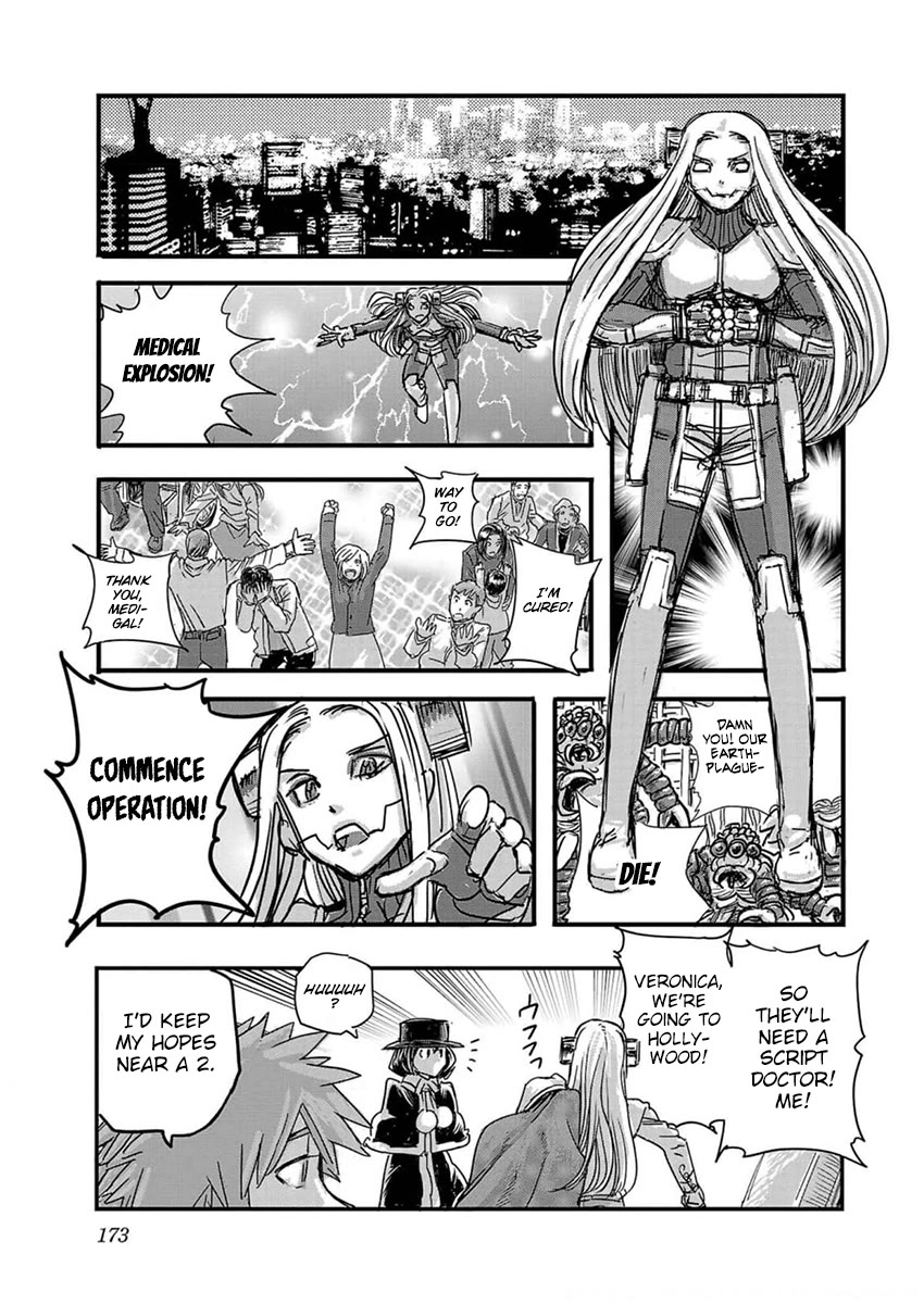 Franken Fran Frantic Chapter 38.5 page 3 - Chapter 38.5: Heroes Assemble