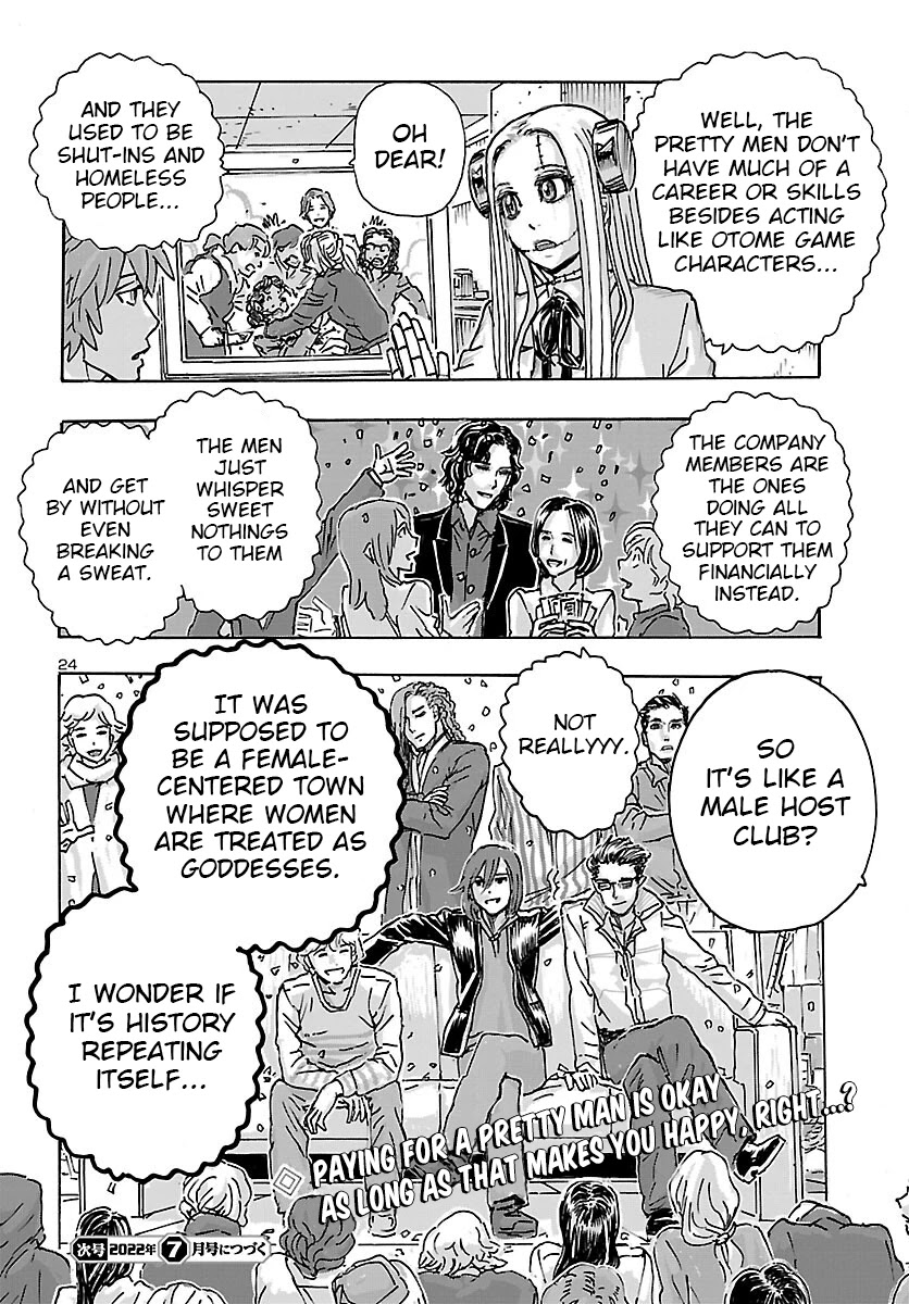 Franken Fran Frantic Chapter 38 page 23 - Chapter 38: Woman Was the Sun