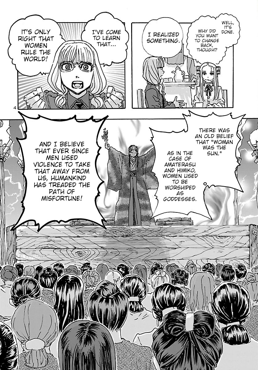 Franken Fran Frantic Chapter 38 page 4 - Chapter 38: Woman Was the Sun