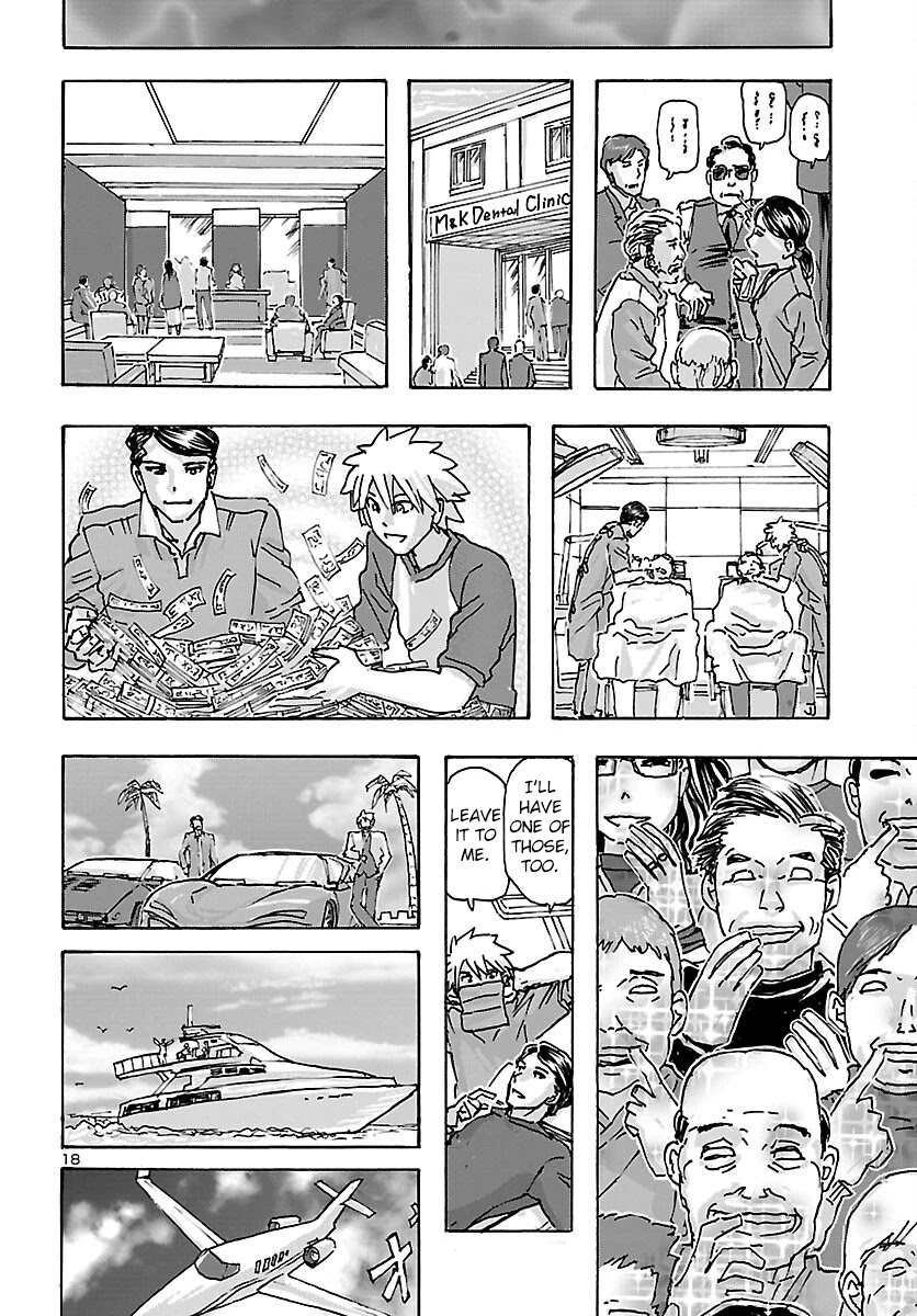 Franken Fran Frantic Chapter 39 page 18 - Chapter 39: Shark Teeth