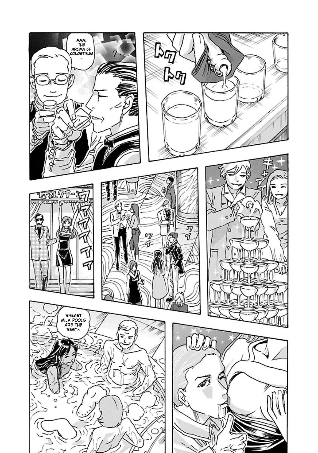 Franken Fran Frantic Chapter 4 page 11 - Chapter 4: On The Milk Road