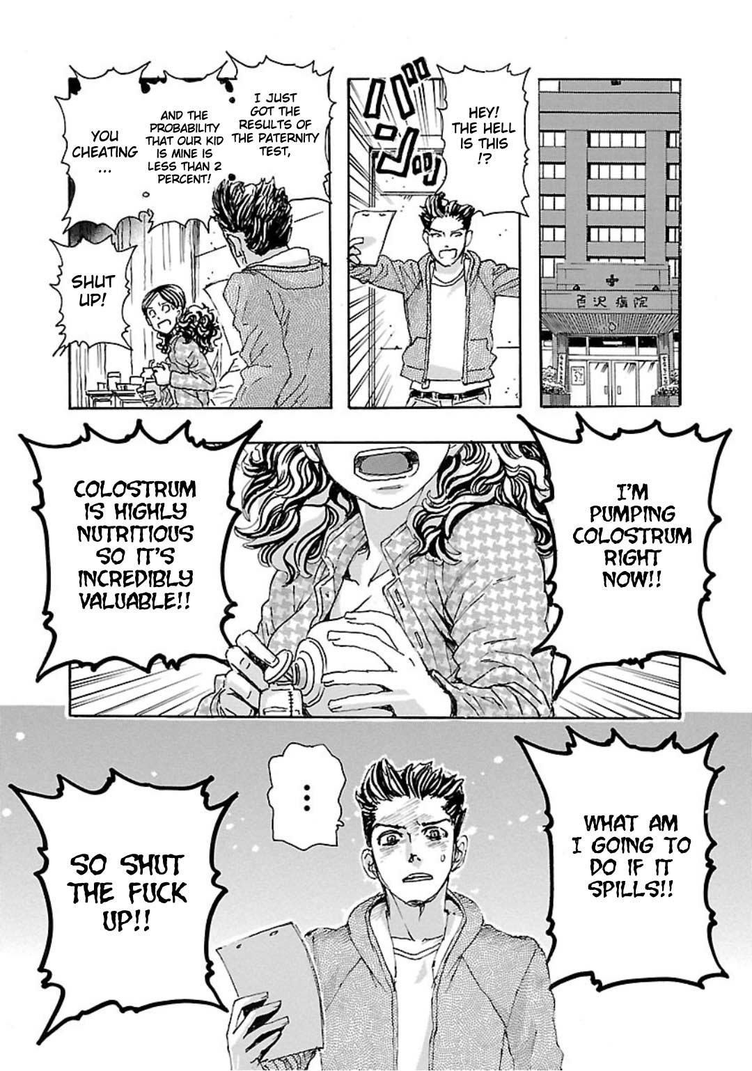 Franken Fran Frantic Chapter 4 page 17 - Chapter 4: On The Milk Road