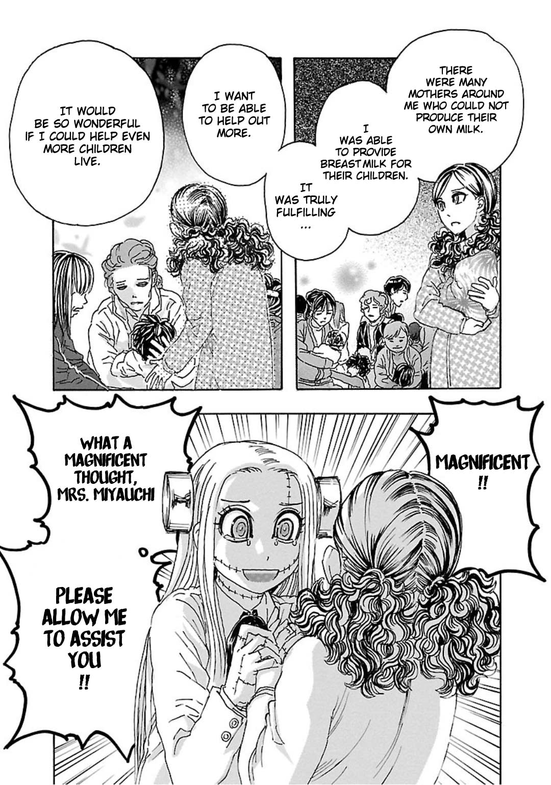 Franken Fran Frantic Chapter 4 page 4 - Chapter 4: On The Milk Road