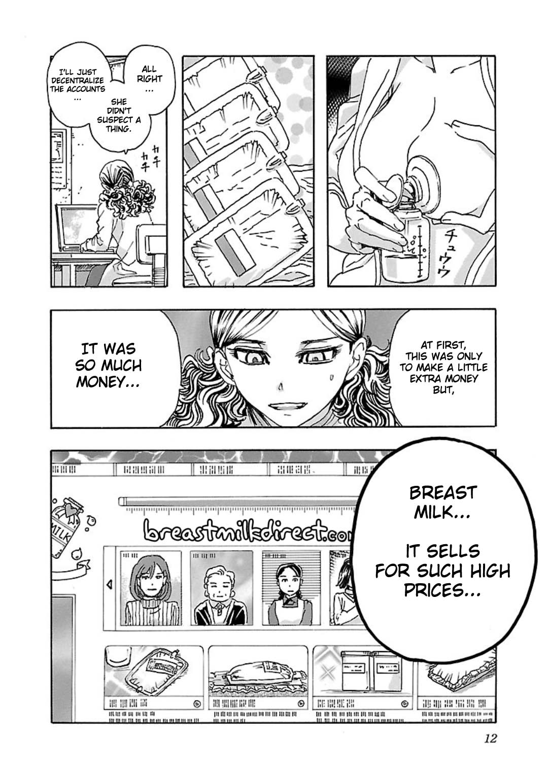 Franken Fran Frantic Chapter 4 page 9 - Chapter 4: On The Milk Road