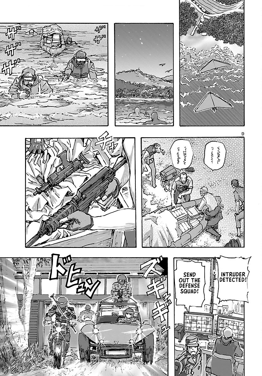 Franken Fran Frantic Chapter 40 page 9 - Chapter 40: Cracks in Paradise