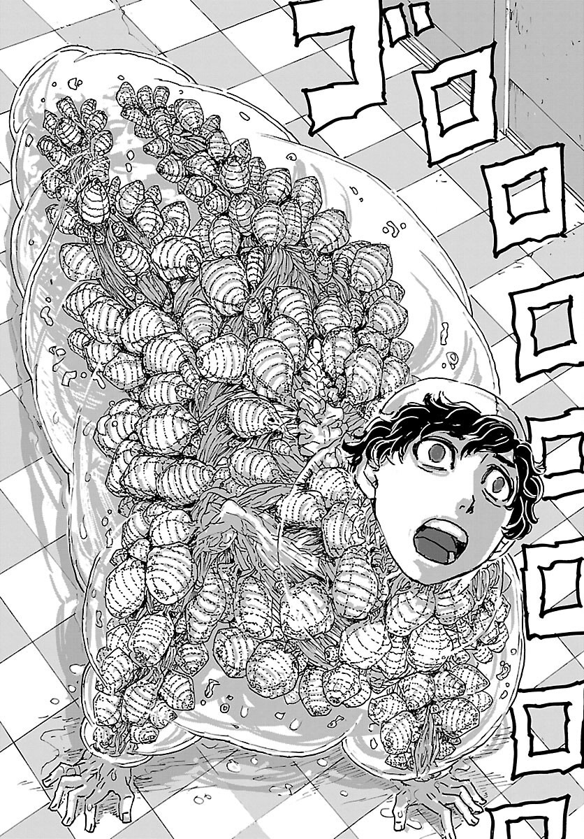 Franken Fran Frantic Chapter 41 page 20 - Chapter 41: Beyond the Five Senses