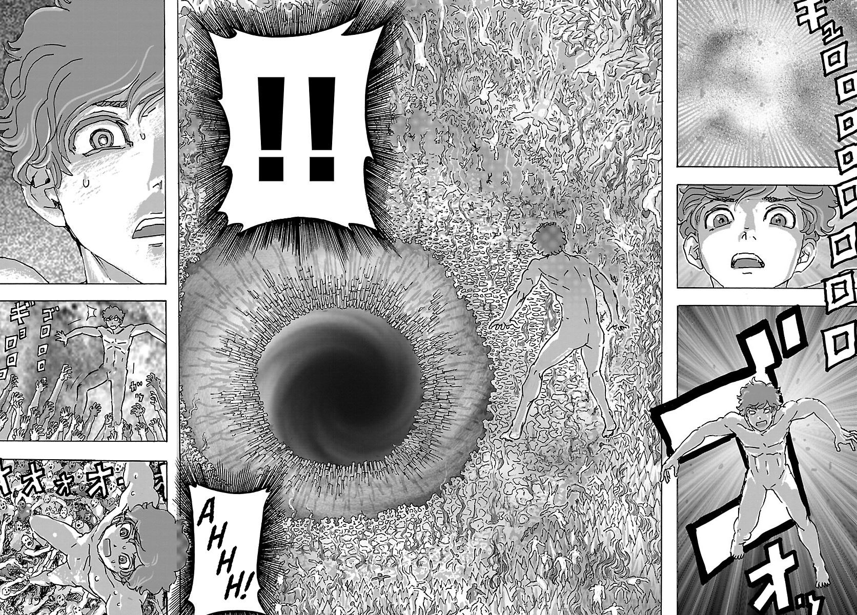 Franken Fran Frantic Chapter 41 page 23 - Chapter 41: Beyond the Five Senses