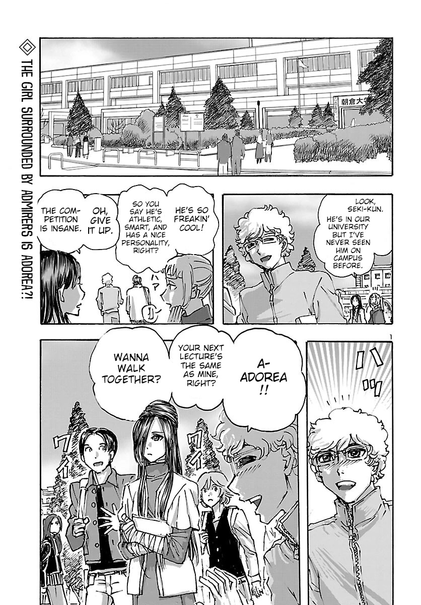 Franken Fran Frantic Chapter 42 page 1 - Chapter 42: Lovesome Adorea