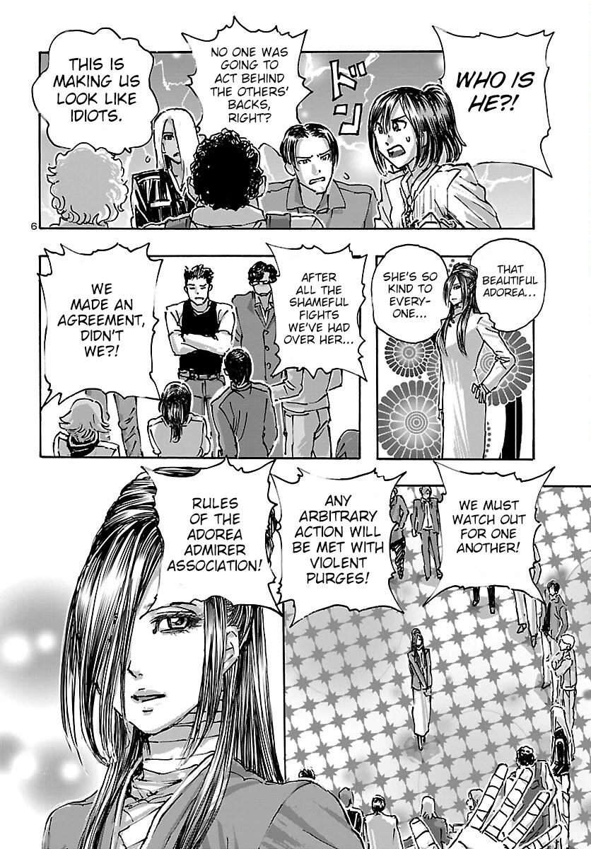 Franken Fran Frantic Chapter 42 page 6 - Chapter 42: Lovesome Adorea