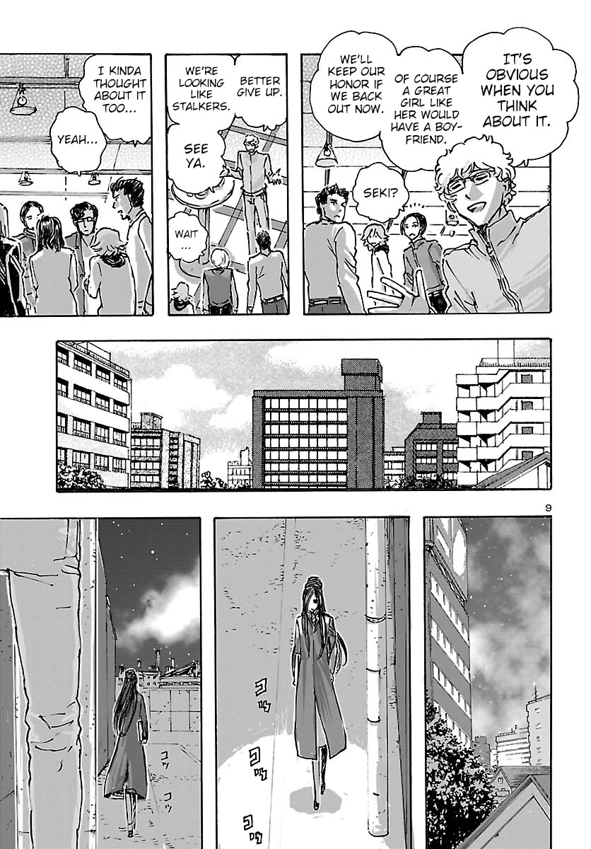 Franken Fran Frantic Chapter 42 page 9 - Chapter 42: Lovesome Adorea
