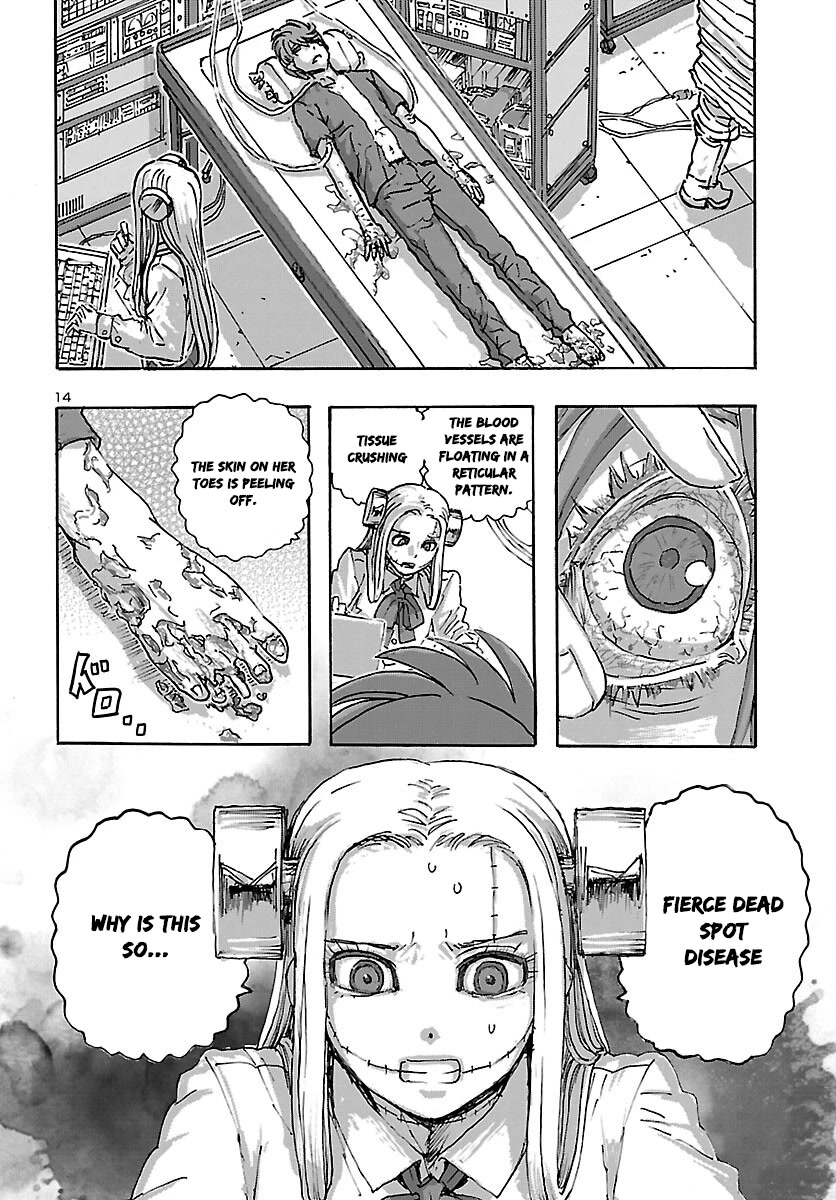 Franken Fran Frantic Chapter 43 page 14 - Chapter 43: An Expensive Girl