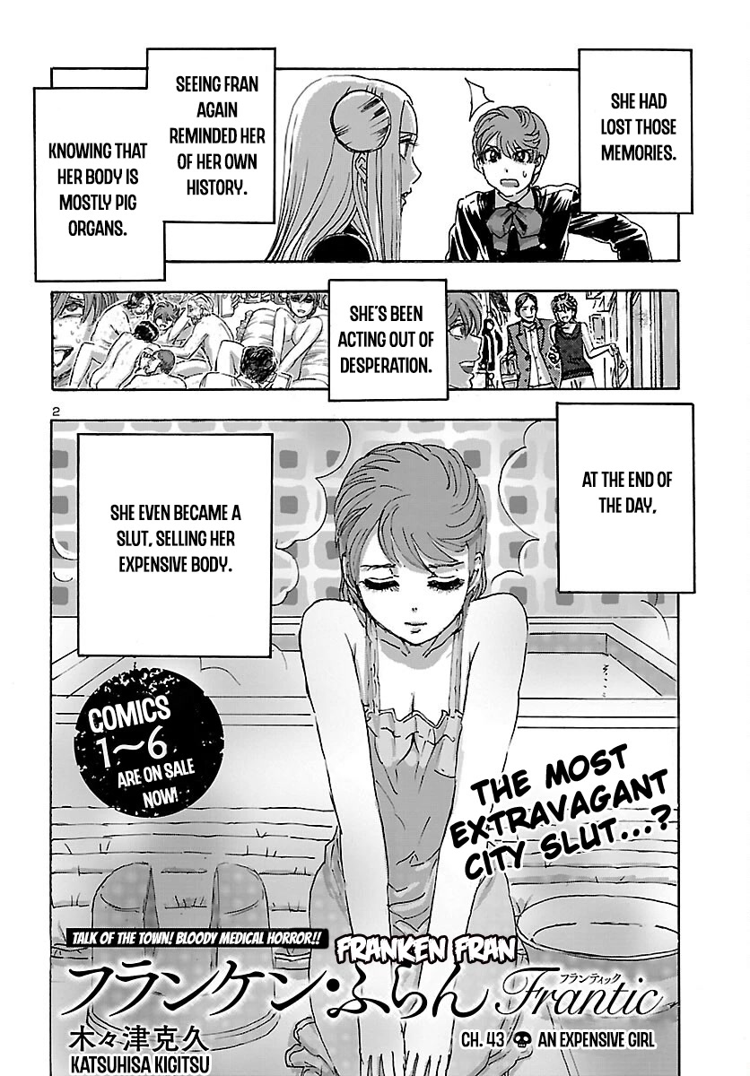 Franken Fran Frantic Chapter 43 page 2 - Chapter 43: An Expensive Girl