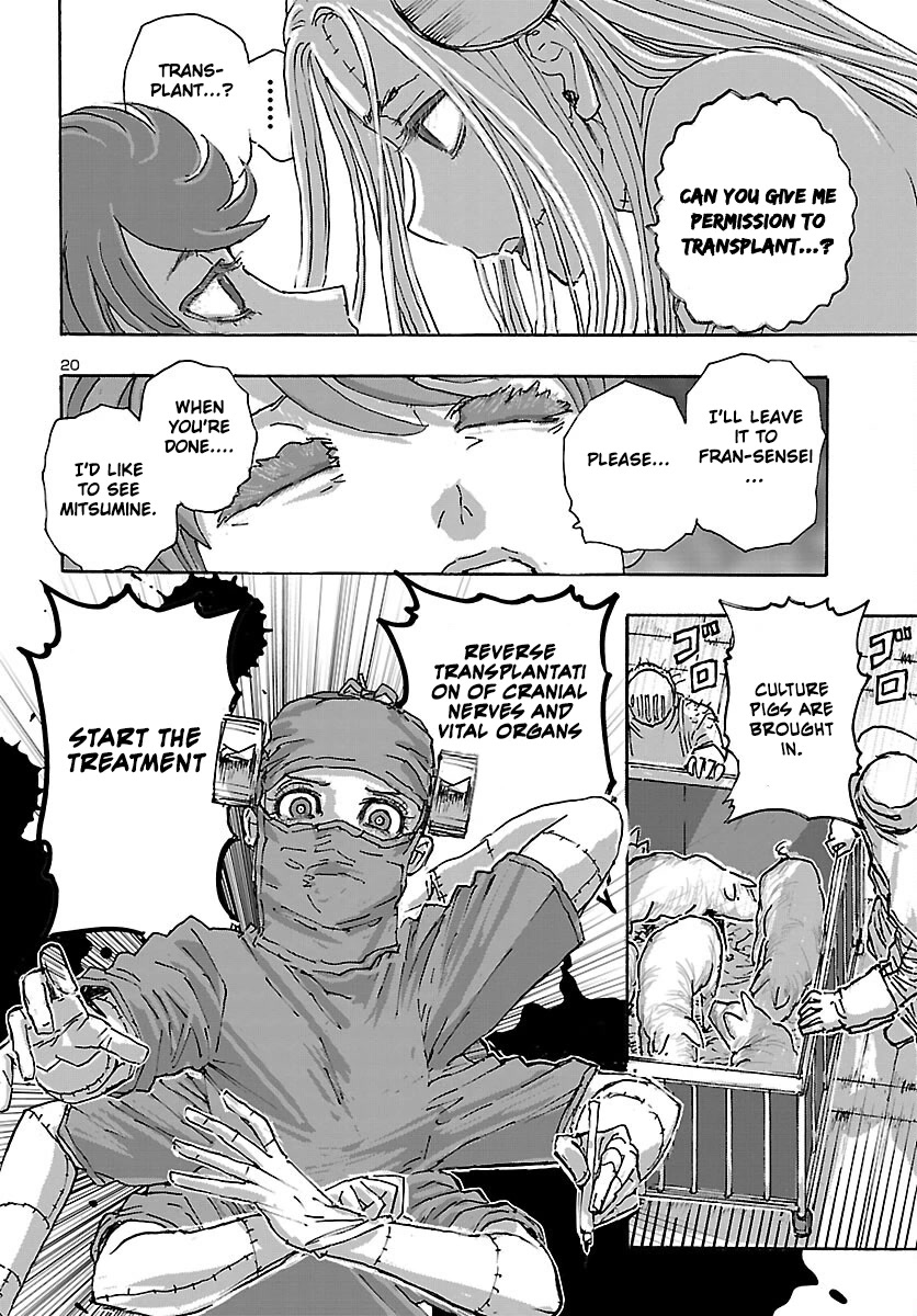 Franken Fran Frantic Chapter 43 page 20 - Chapter 43: An Expensive Girl