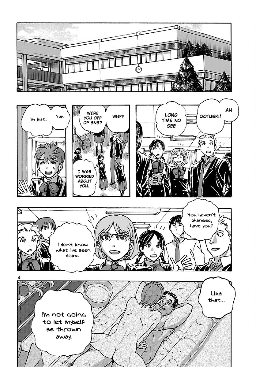 Franken Fran Frantic Chapter 43 page 4 - Chapter 43: An Expensive Girl