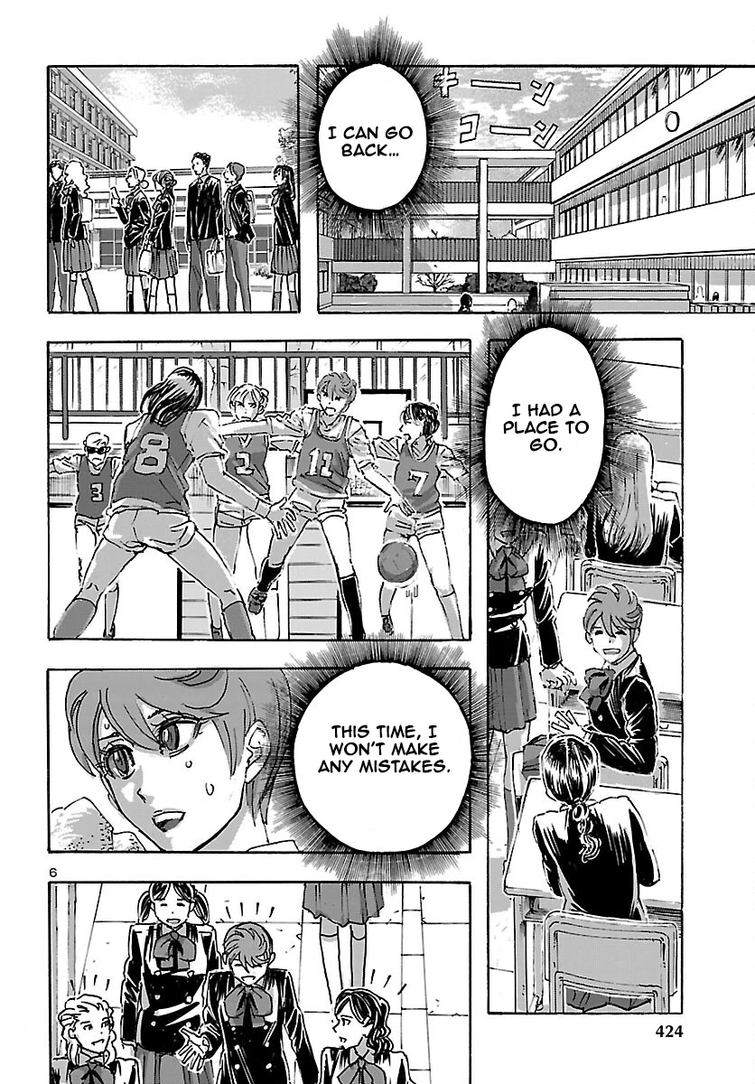 Franken Fran Frantic Chapter 43 page 6 - Chapter 43: An Expensive Girl