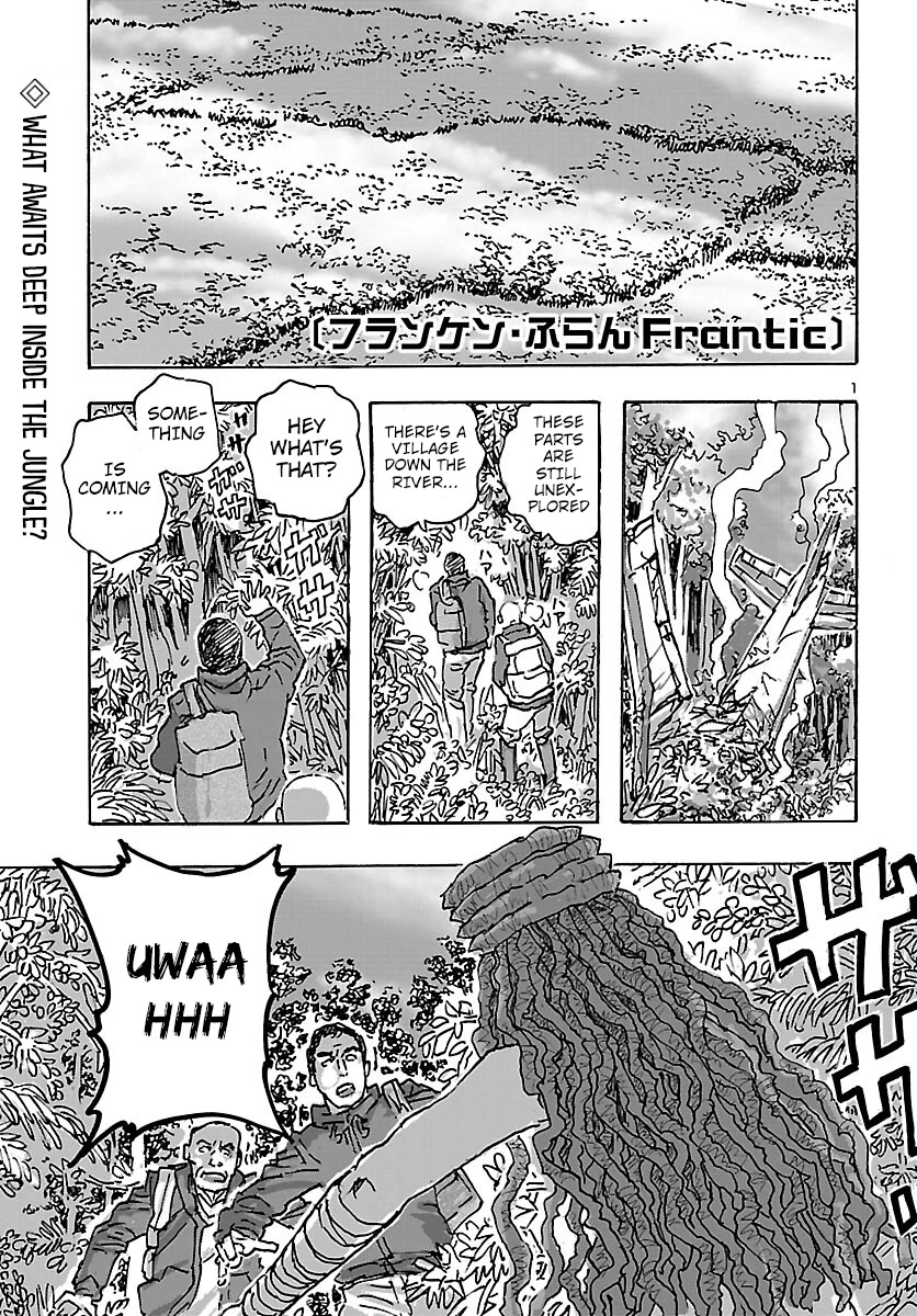 Franken Fran Frantic Chapter 44 page 1 - Chapter 44: Neanderthal Day