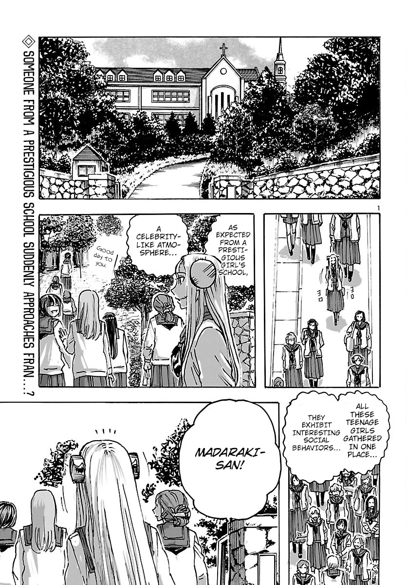 Franken Fran Frantic Chapter 45 page 1 - Chapter 45: Gathering of the Beauties