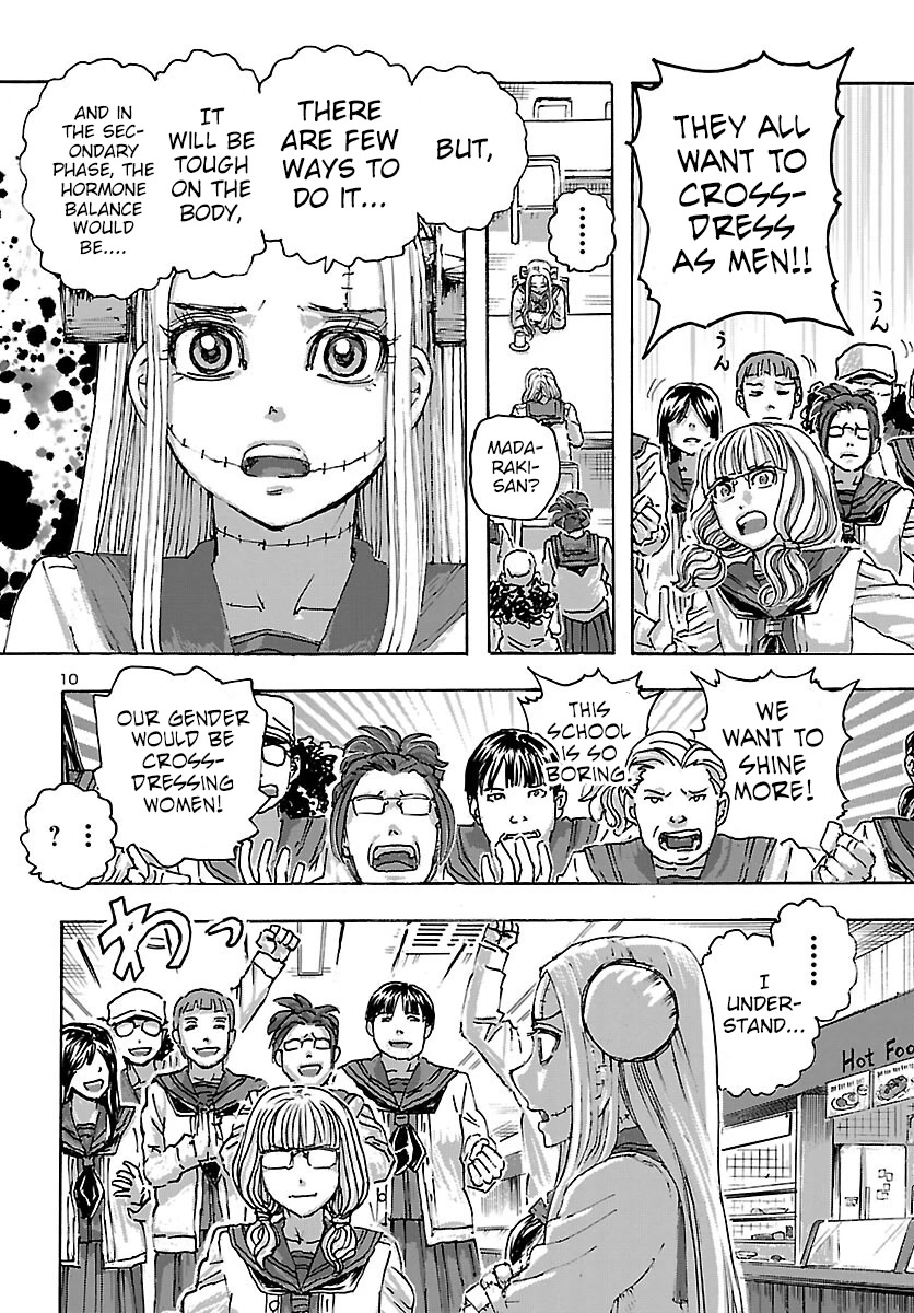 Franken Fran Frantic Chapter 45 page 10 - Chapter 45: Gathering of the Beauties