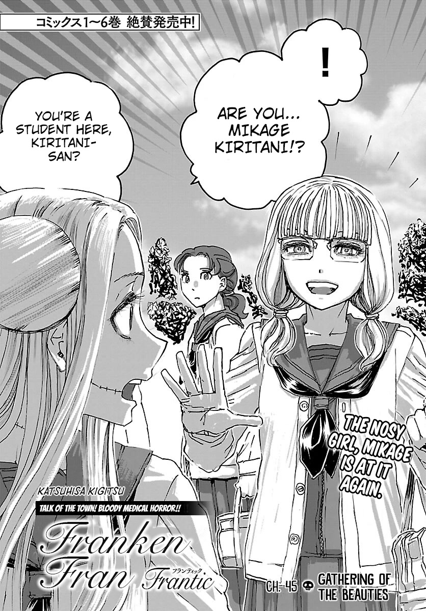 Franken Fran Frantic Chapter 45 page 2 - Chapter 45: Gathering of the Beauties