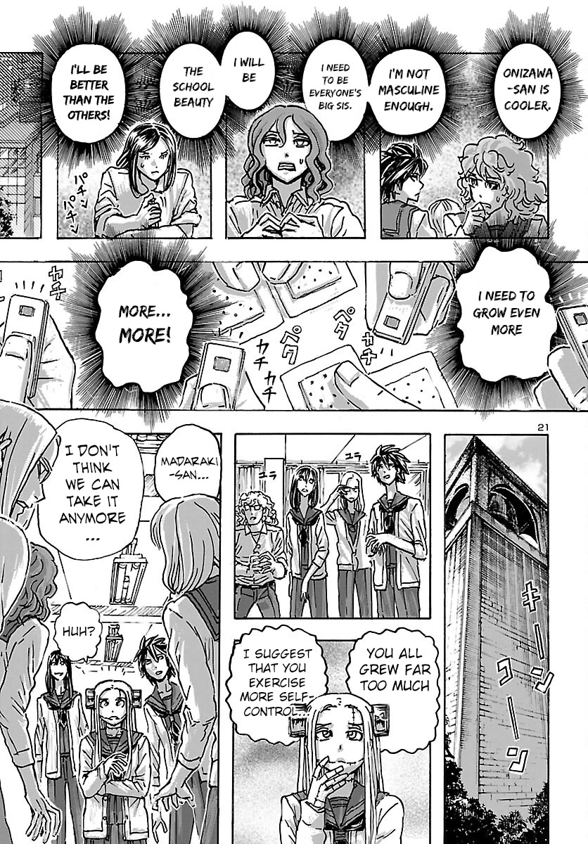 Franken Fran Frantic Chapter 45 page 21 - Chapter 45: Gathering of the Beauties