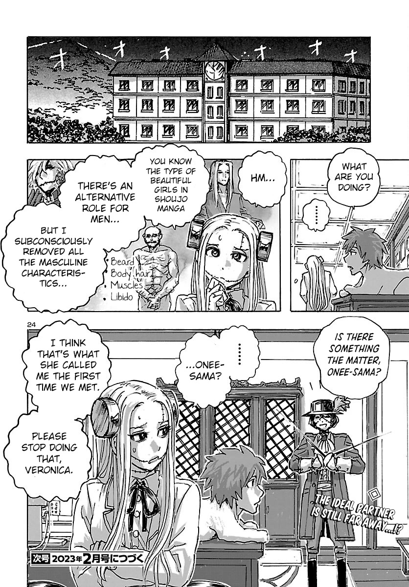 Franken Fran Frantic Chapter 45 page 23 - Chapter 45: Gathering of the Beauties