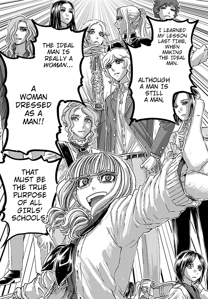 Franken Fran Frantic Chapter 45 page 4 - Chapter 45: Gathering of the Beauties